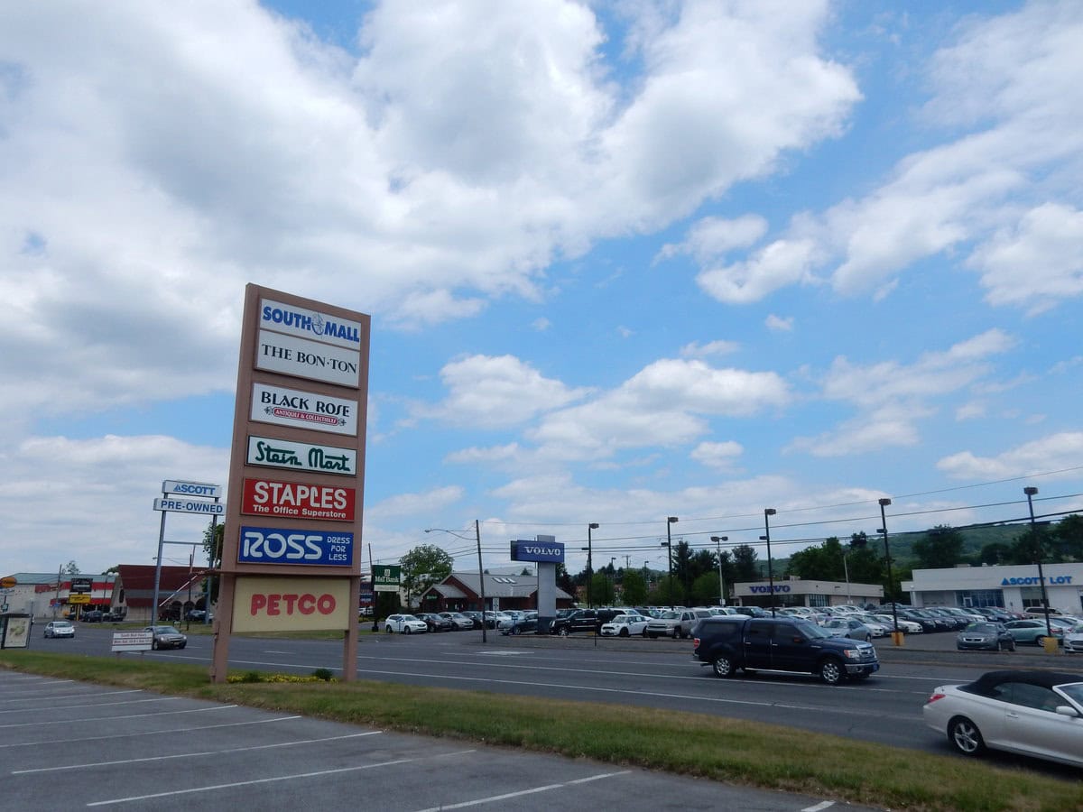 South Mall, Allentown PA