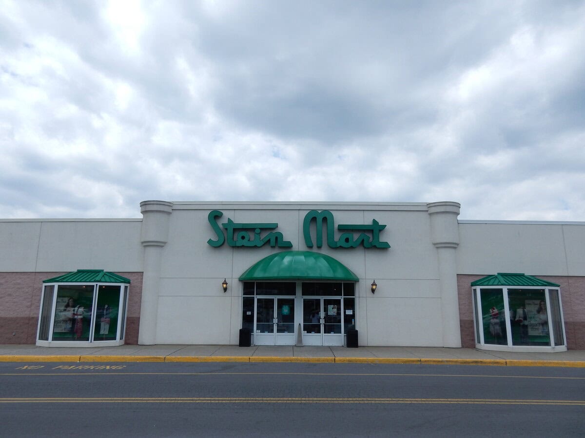 South Mall, Allentown PA