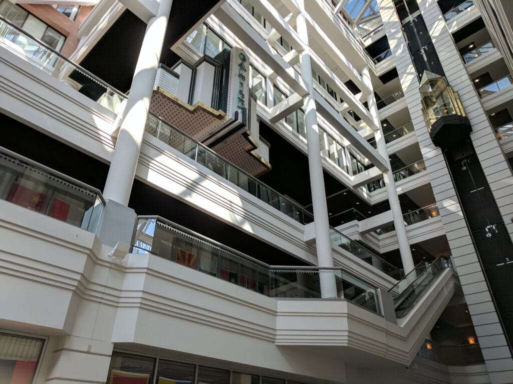 Interior of Cray Plaza in Saint Paul MN
