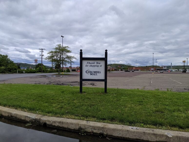 Columbia Mall in Bloomsburg, PA: Highway Mall Dreams, Empty Stores, and Costly New Plans