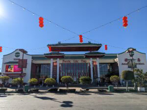 Asian Garden Mall