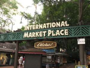 US Malls 265 International Market Place