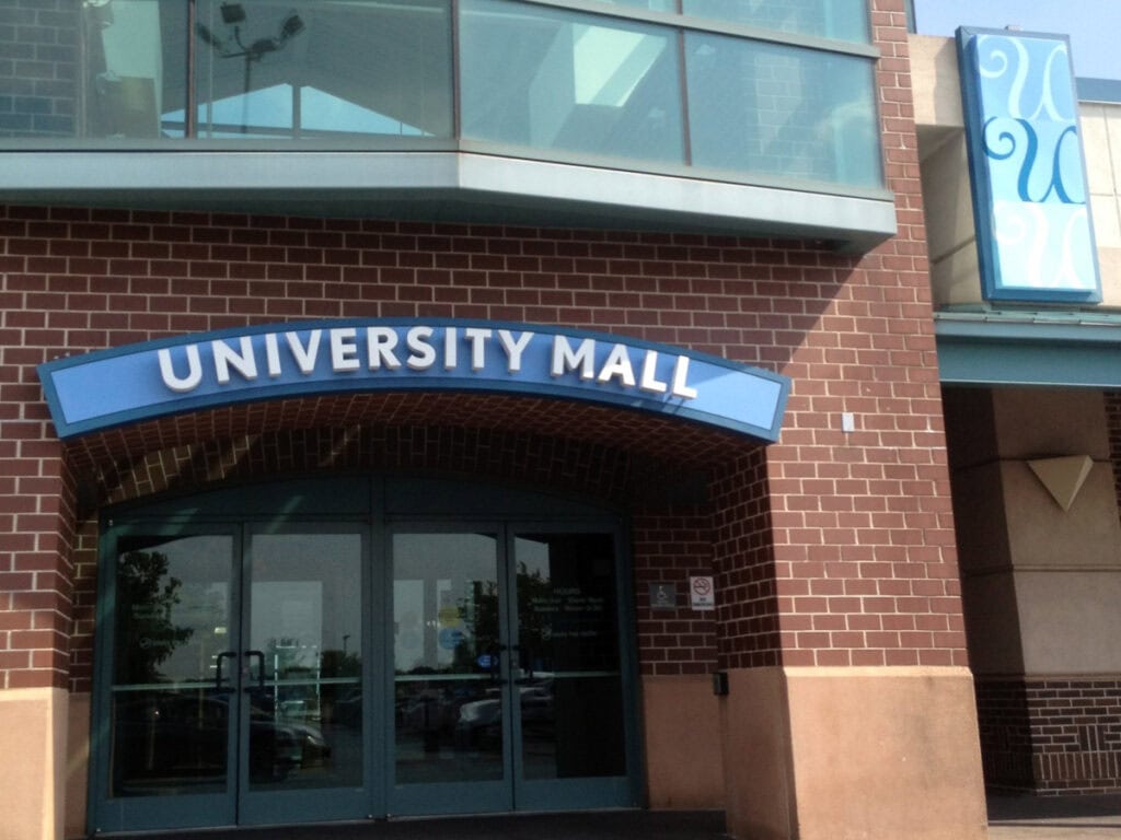 Remember University Mall in Carbondale, IL? Those Days Are Fading Fast 8 University Mall in Carbondale, IL