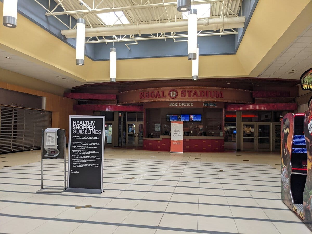 McCain Mall