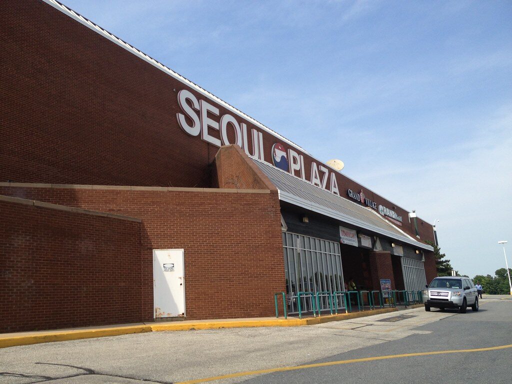Security Square Mall