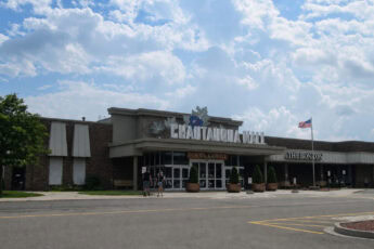 Chautauqua Mall Enterance
