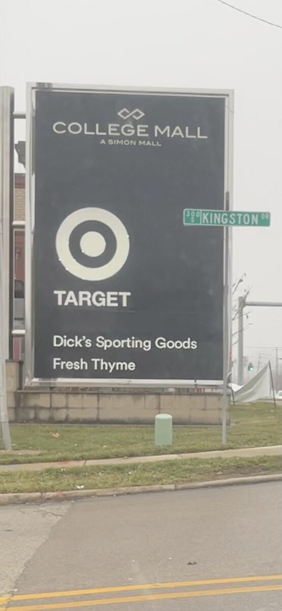 College Mall in Bloomington, Indiana