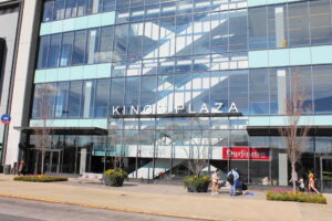 Kings Plaza Brooklyn