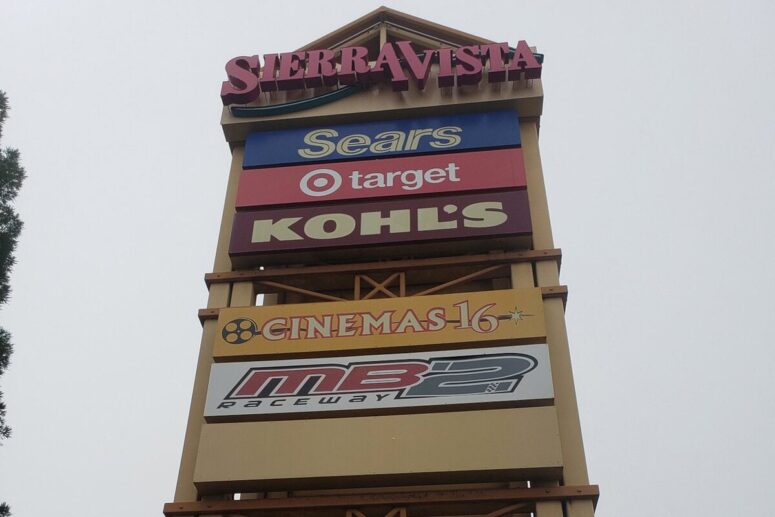 Sierra Vista Mall in Clovis, CA: three of its four anchor stores gone, and the long wait for what comes next