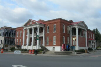 (Old) Gilmer County Court House - Ellijay, Georgia