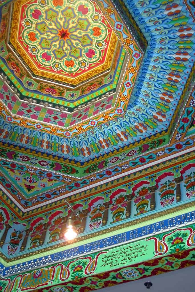 Best tourist attractions in Boulder, Dushanbe Teahouse