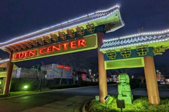 Eden Center in Falls Church, VA