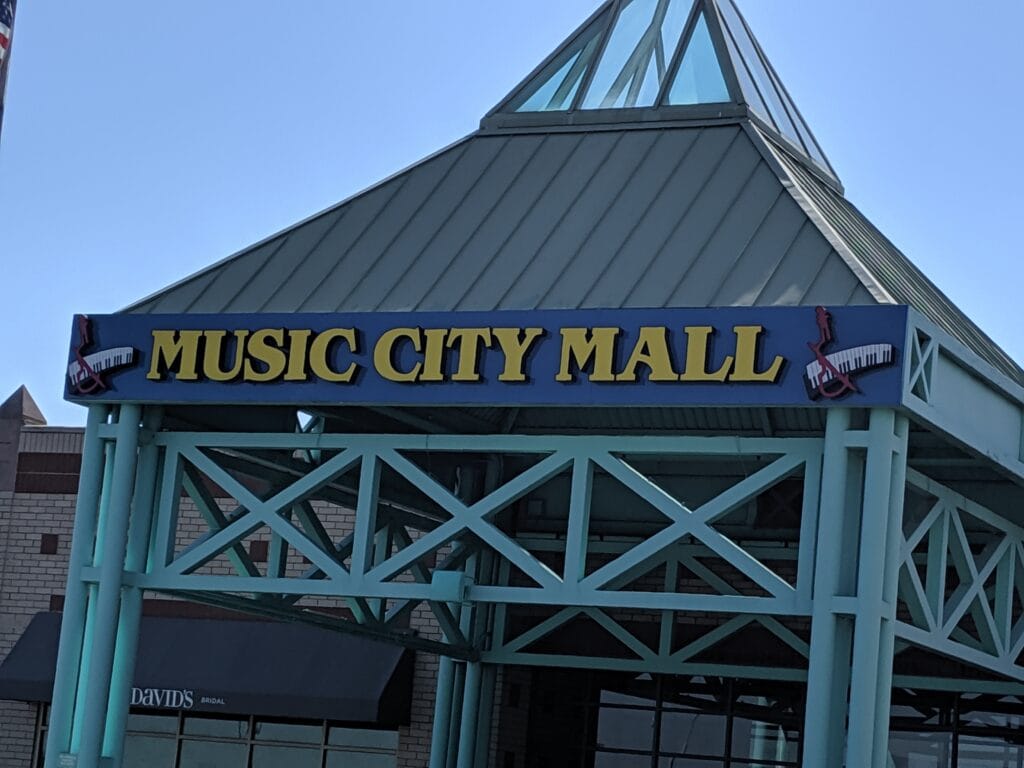 Music City Mall