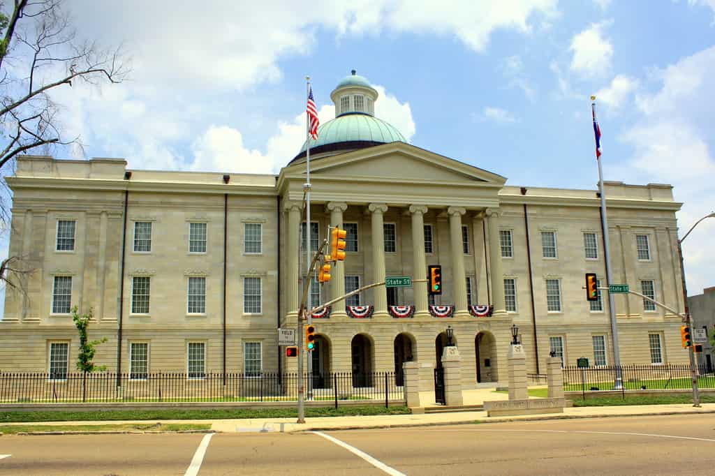 Old Mississippi State Capitol - Jackson, MS