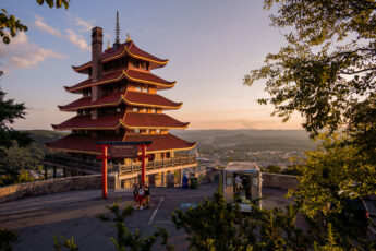 Pagoda in Reading, Pennsylvania