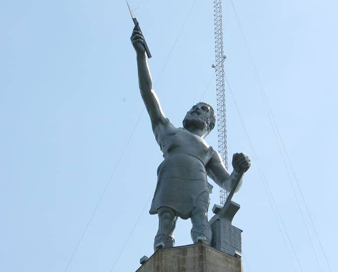 Vulcan Park and Museum (Birmingham, Alabama)